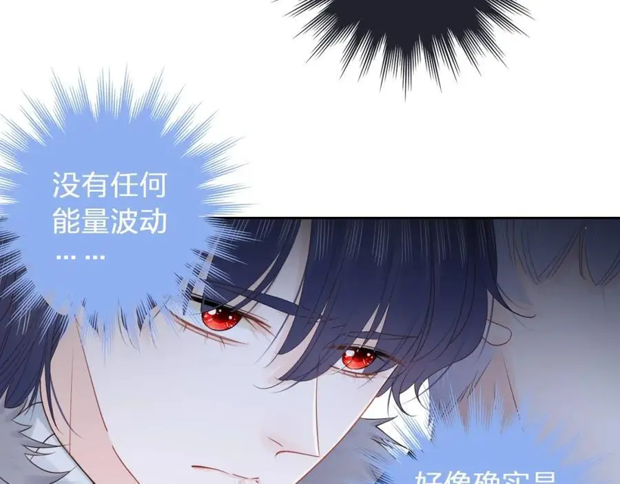 第303页