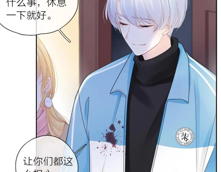 第258页