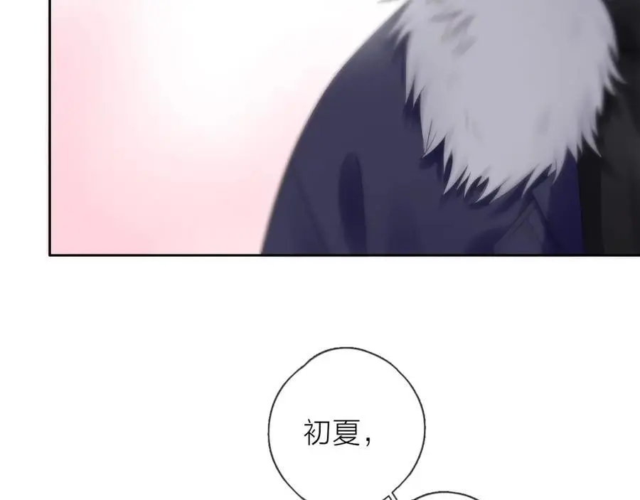 第234页