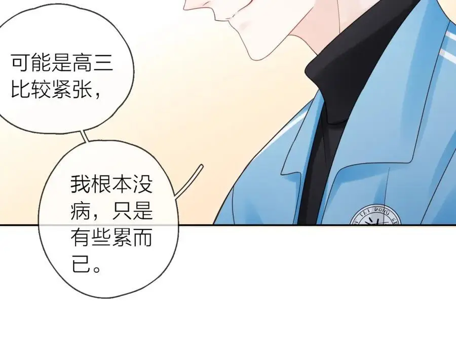 第270页