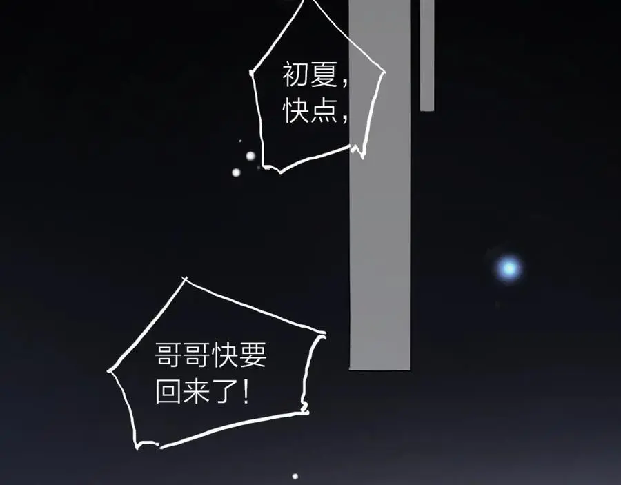 第243页