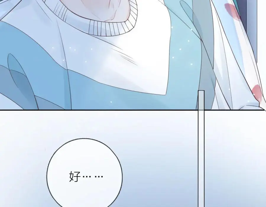 第237页