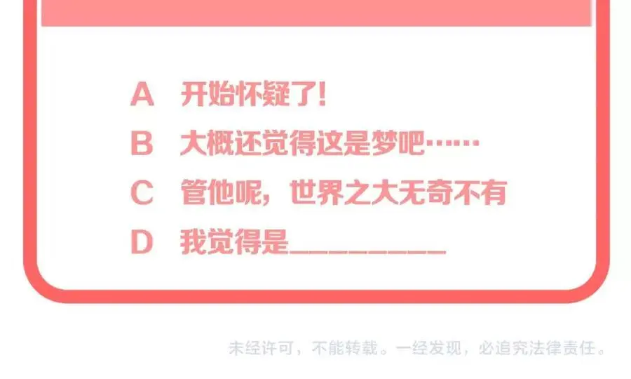 第354页