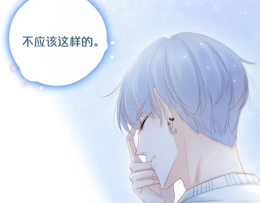 第345页