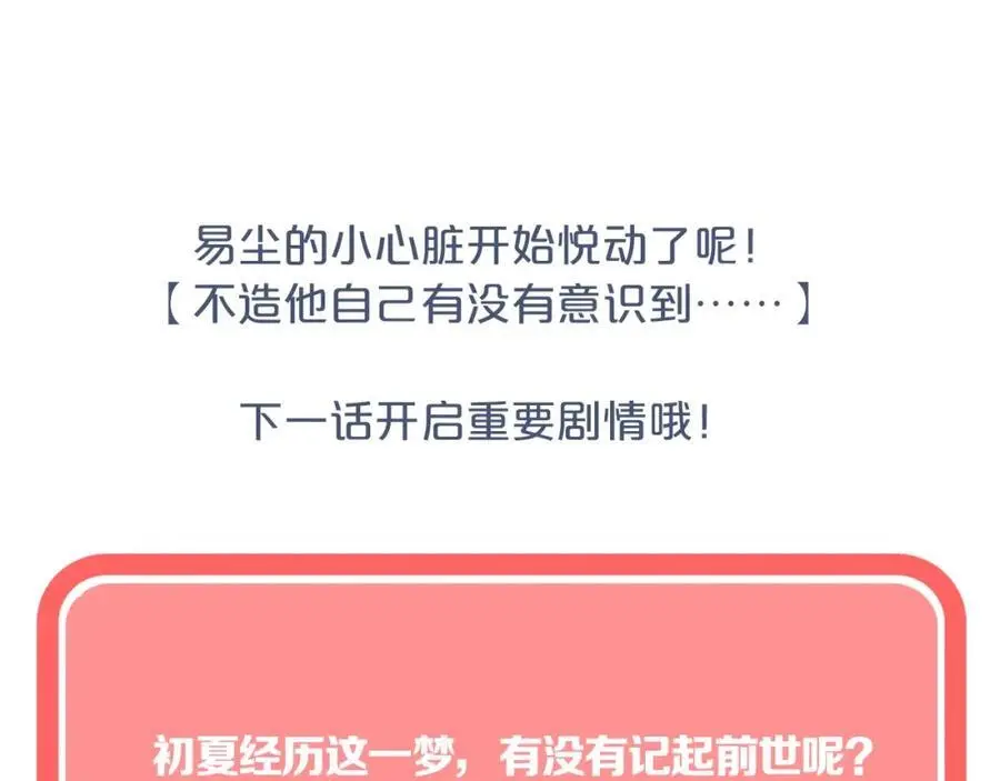 第351页
