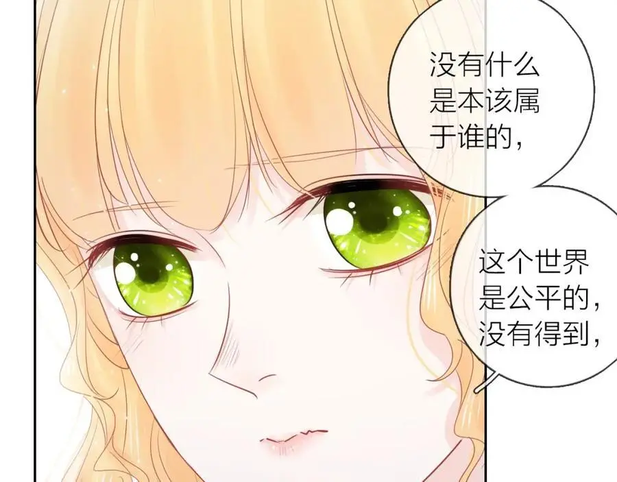 第309页