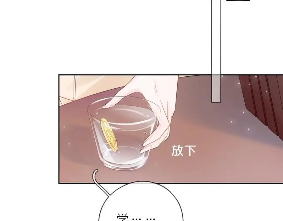 第213页