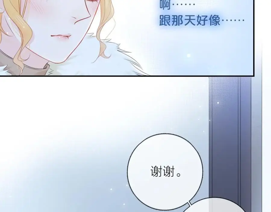 第231页
