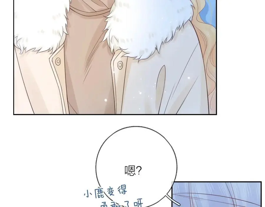 第255页