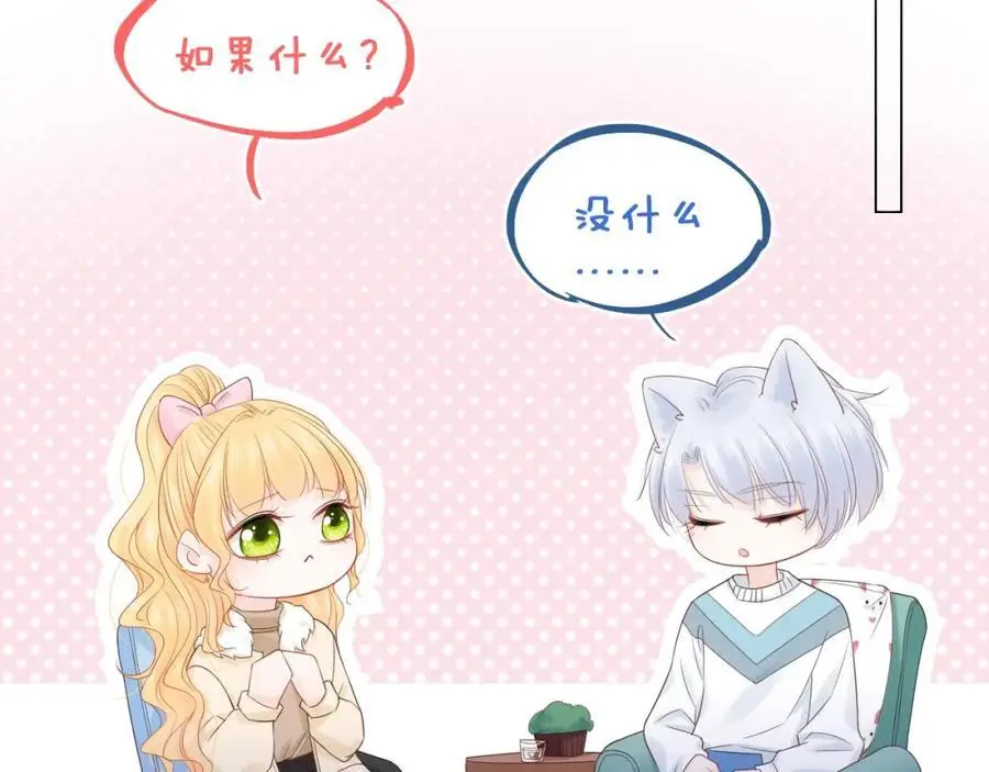 第321页