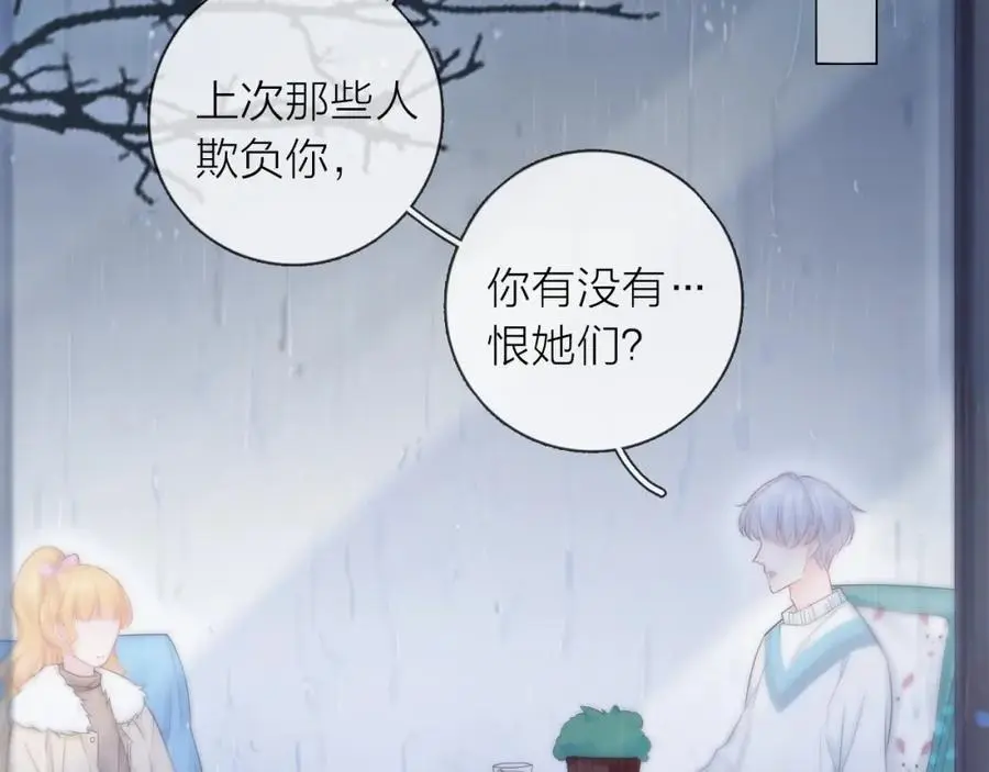 第270页