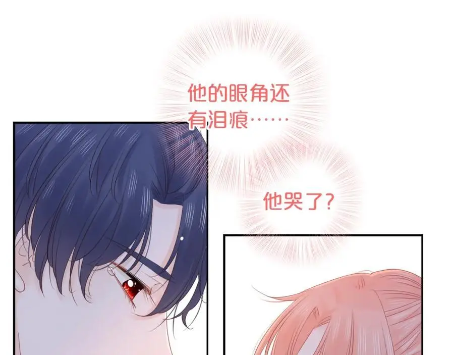 第237页