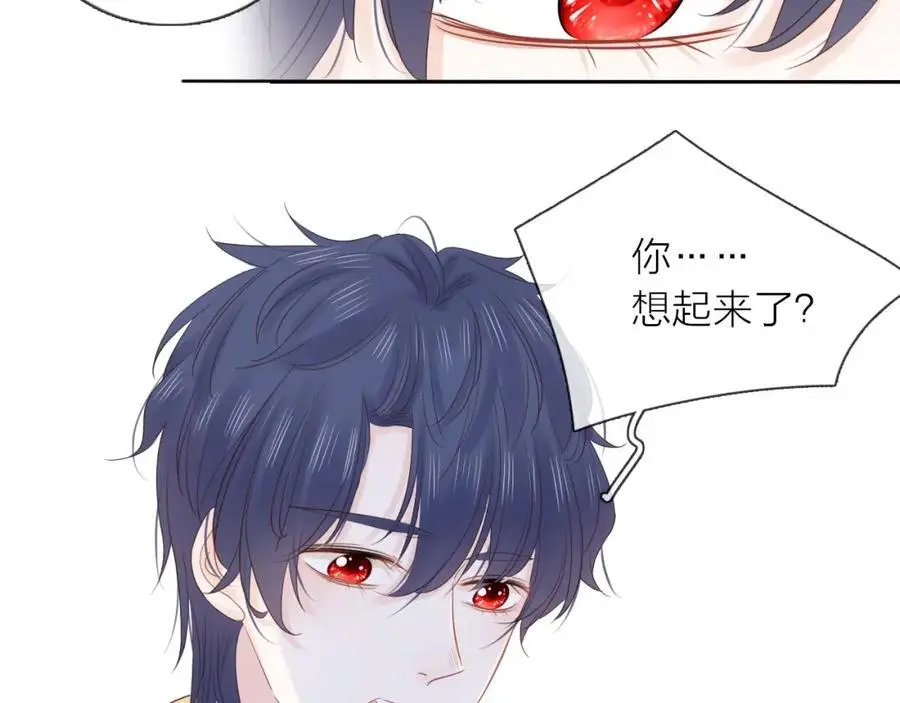 第225页