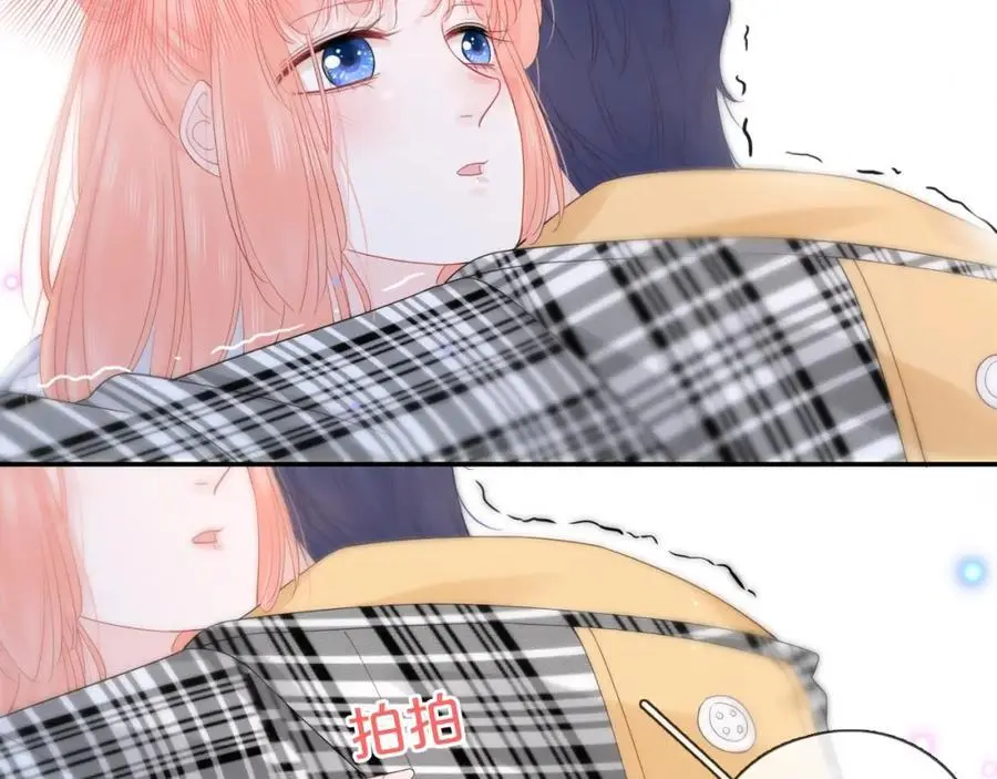 第213页