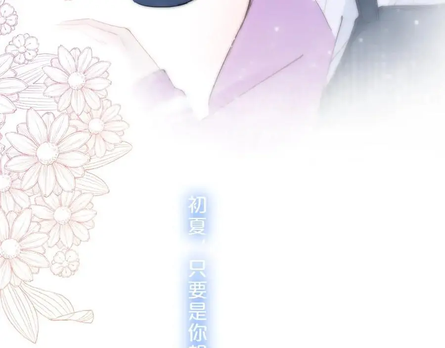 第357页