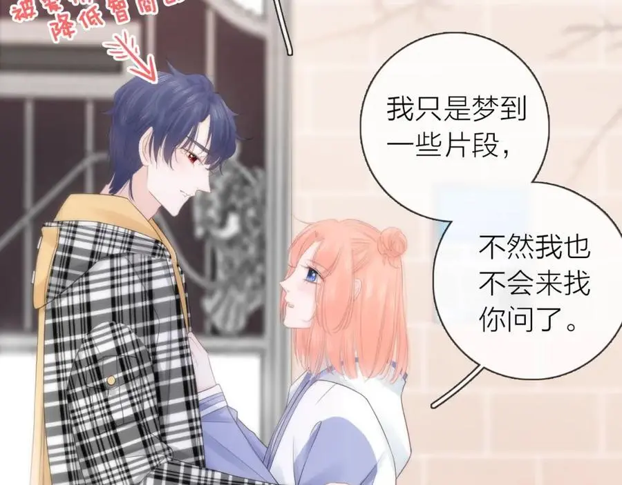 第231页