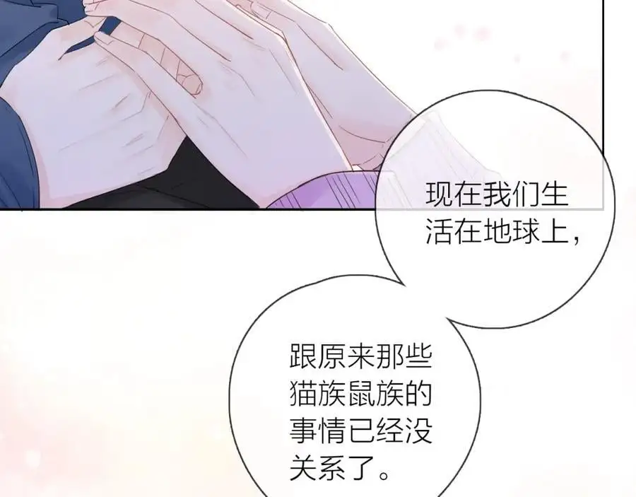 第330页