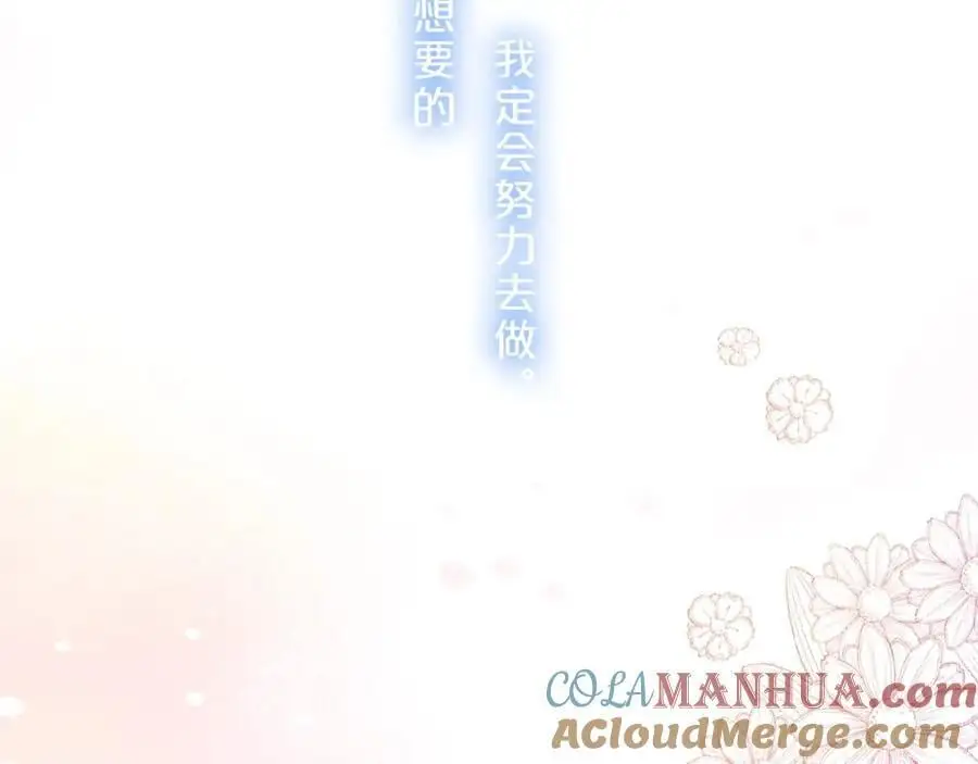 第360页