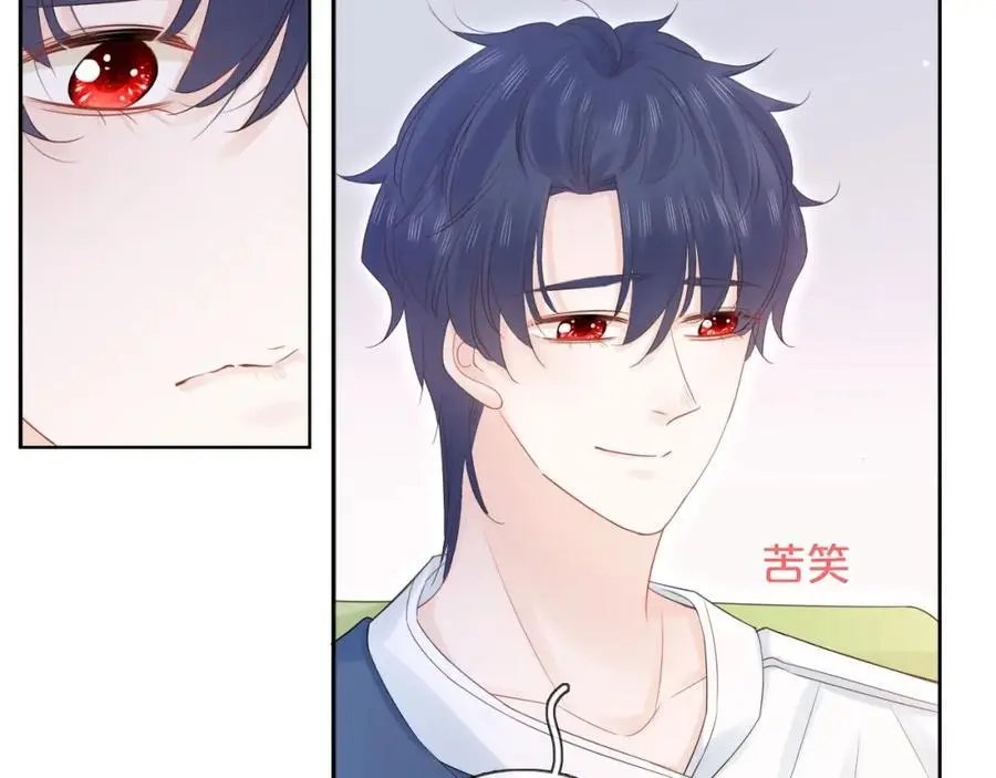 第270页