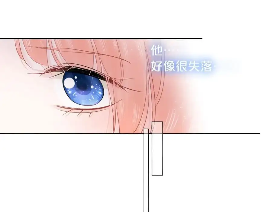 第297页