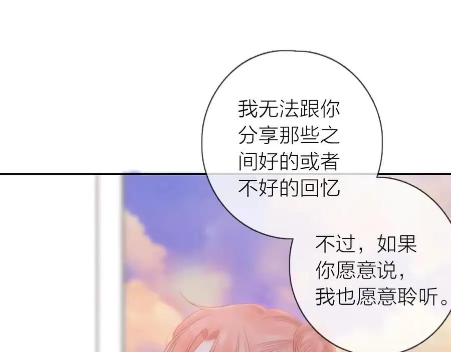 第321页