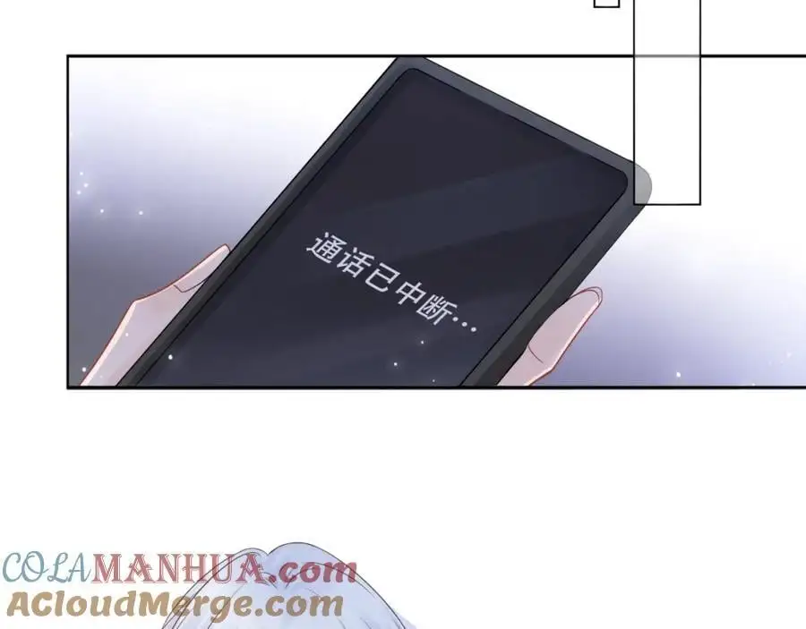第300页