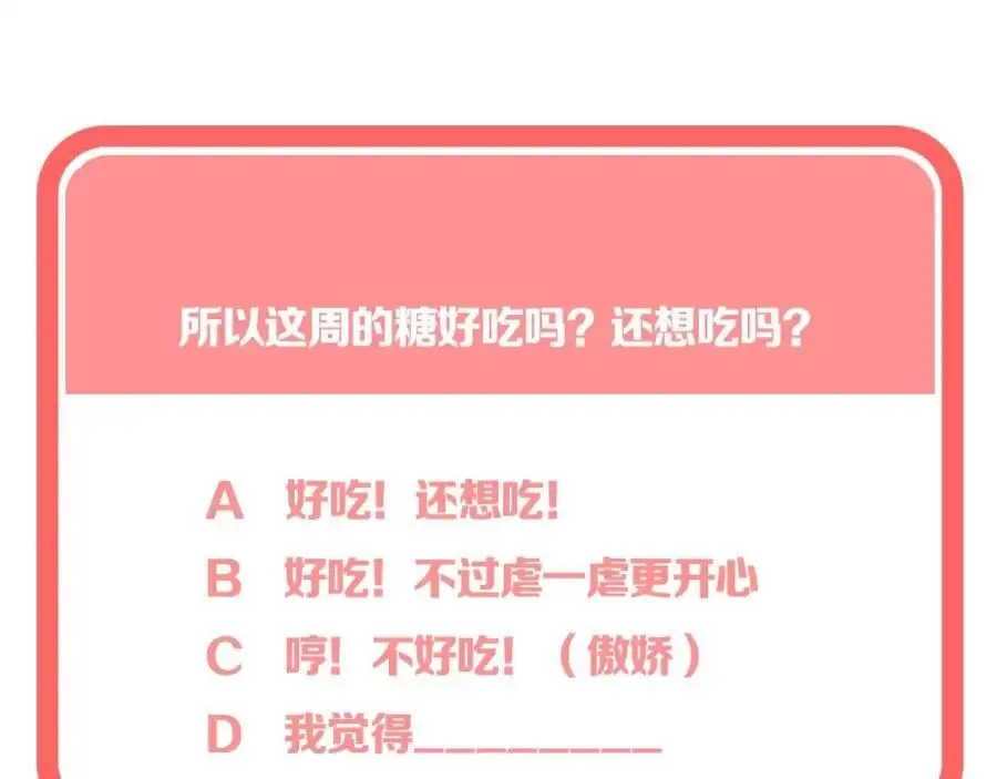 第330页