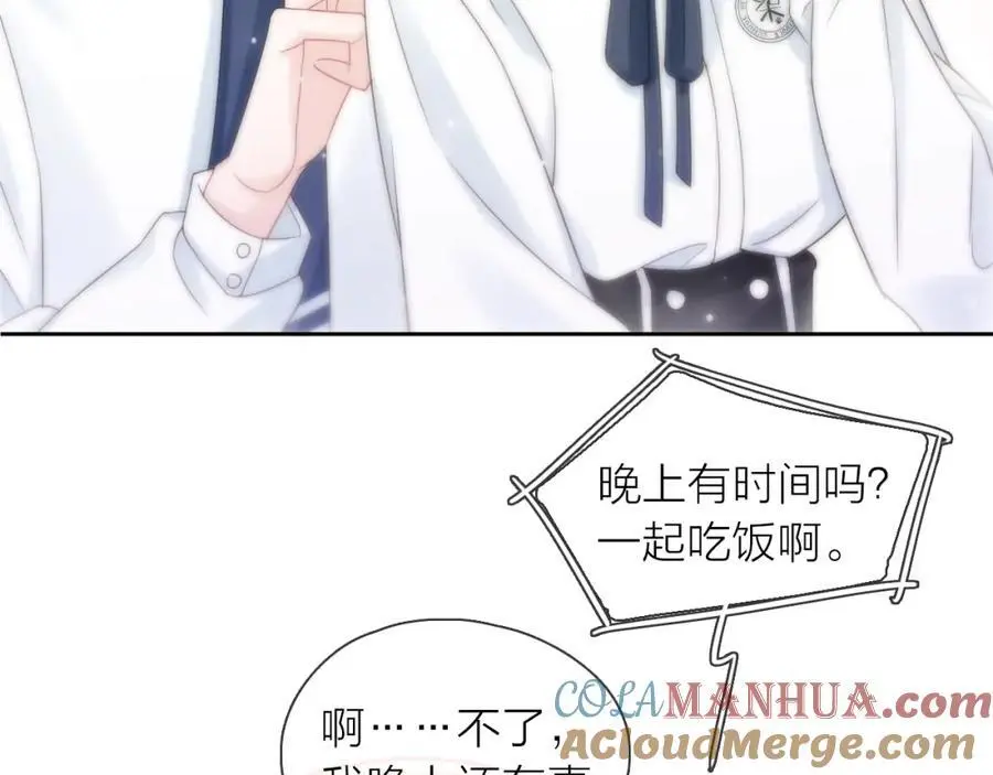 第240页