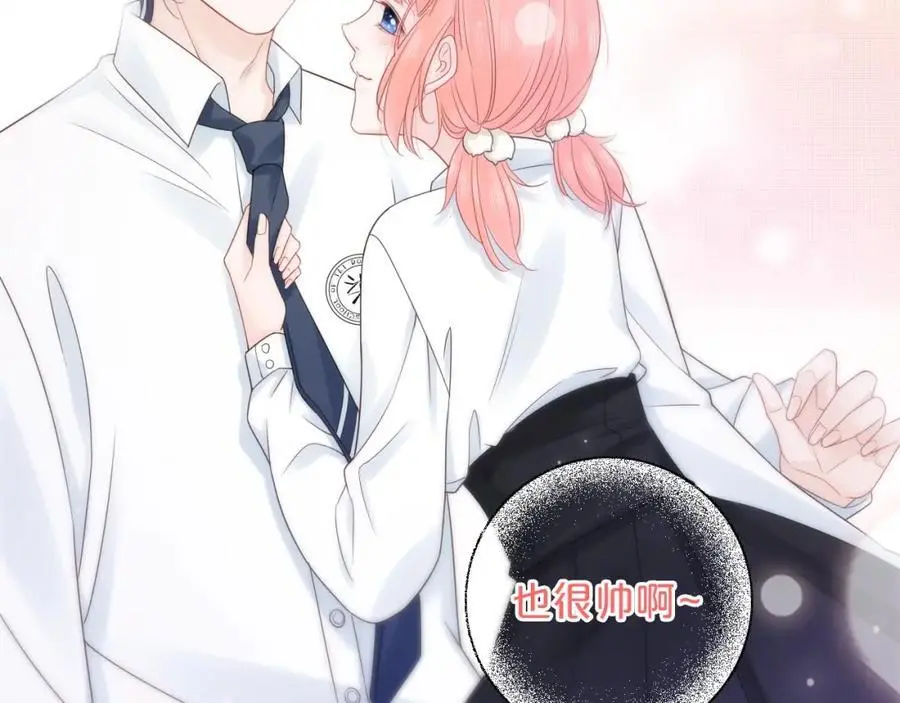 第198页