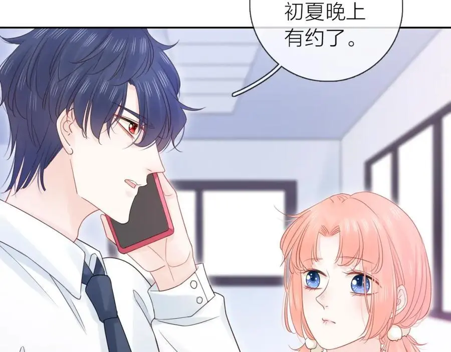 第249页