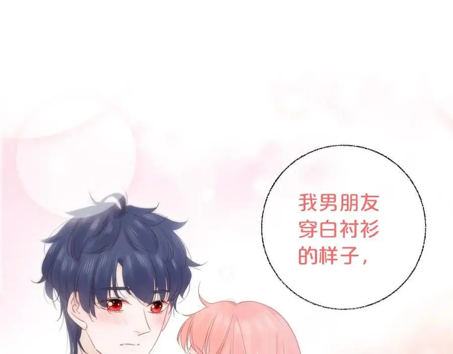 第195页