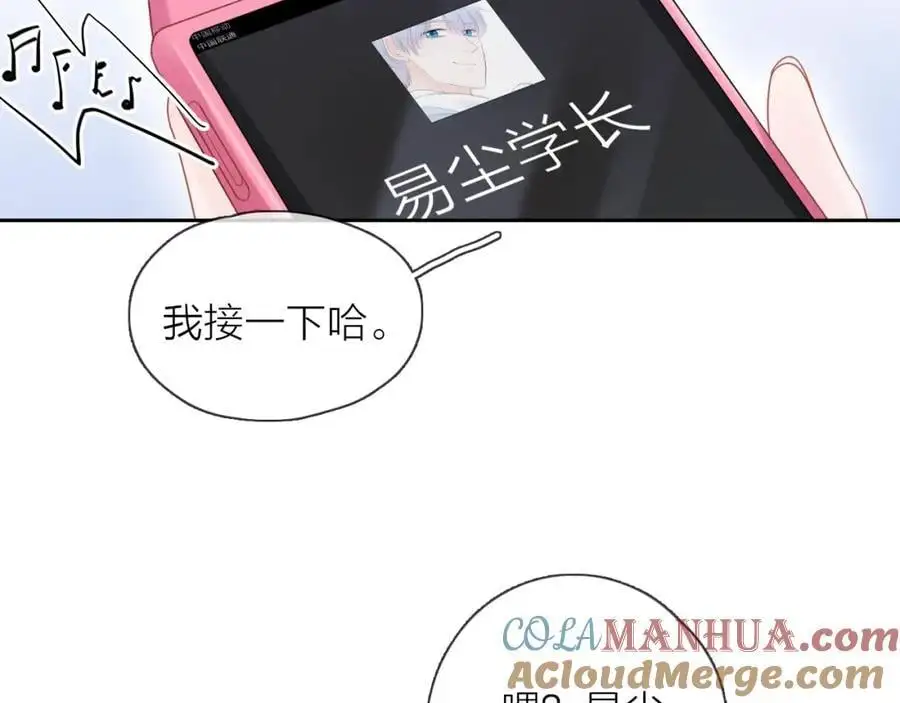第216页