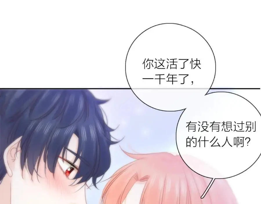 第273页