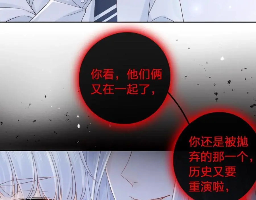第306页