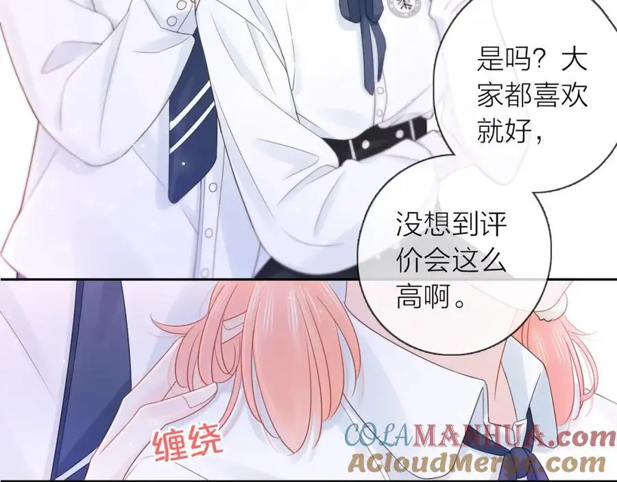第228页