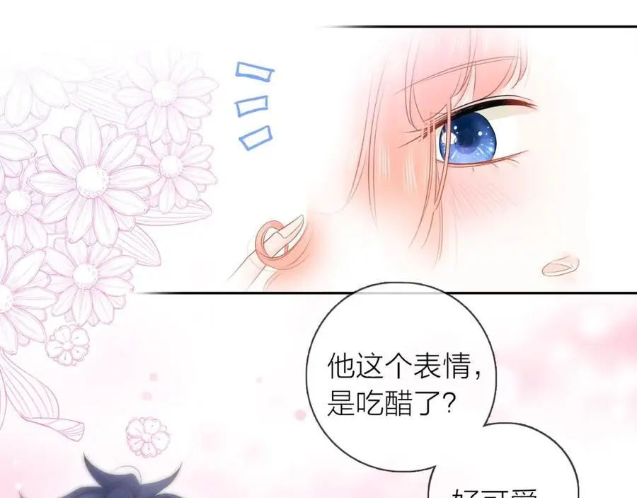 第234页