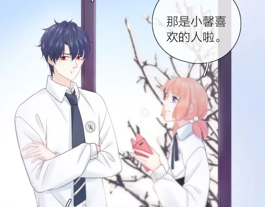 第258页