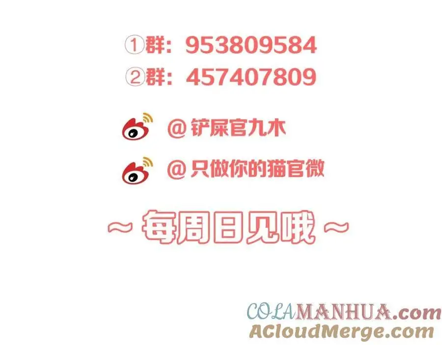 第336页
