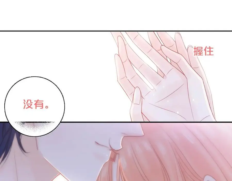 第279页