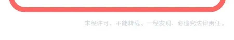 第414页