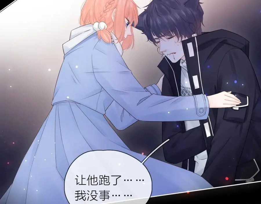 第369页