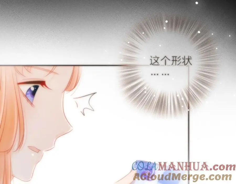 第384页