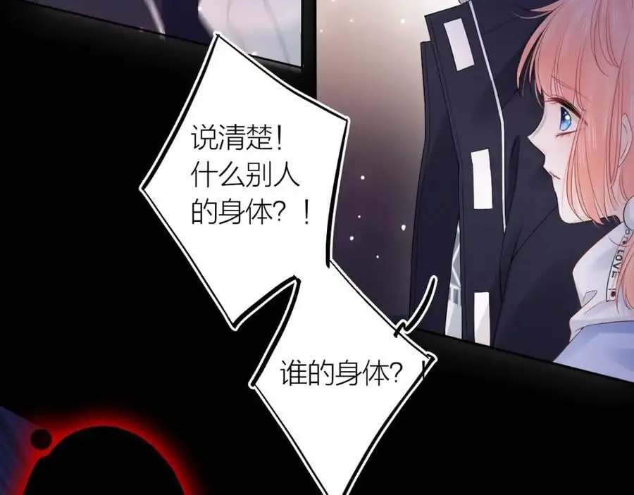 第330页
