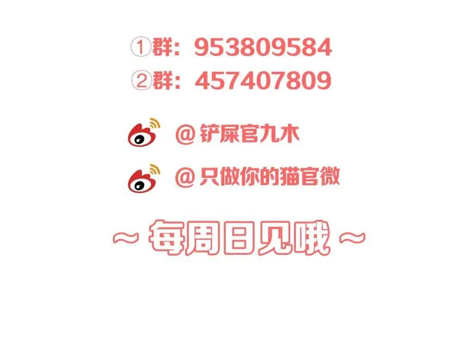 第417页