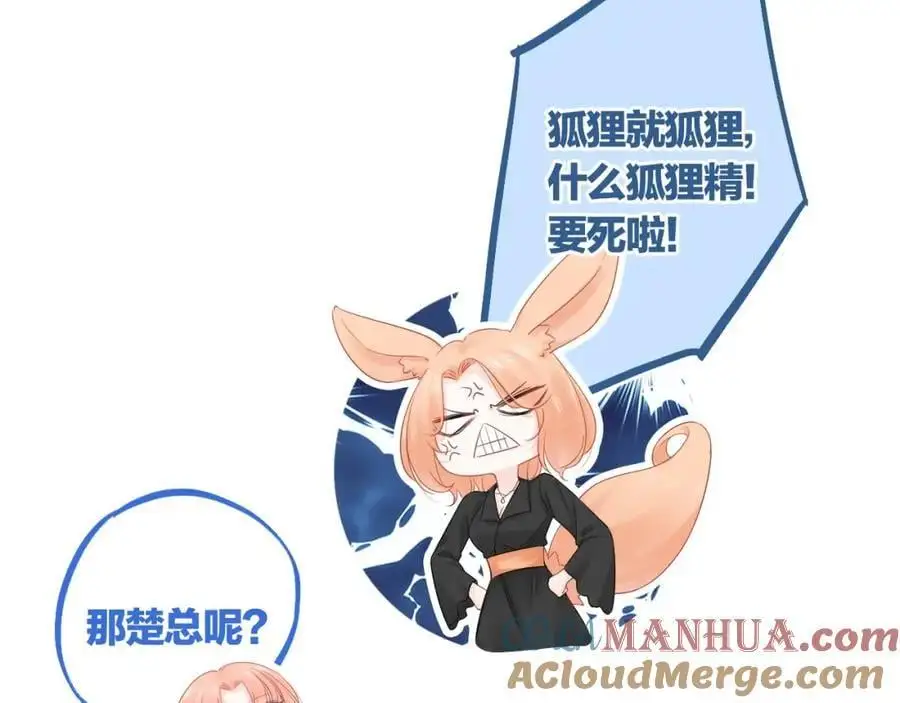 第228页