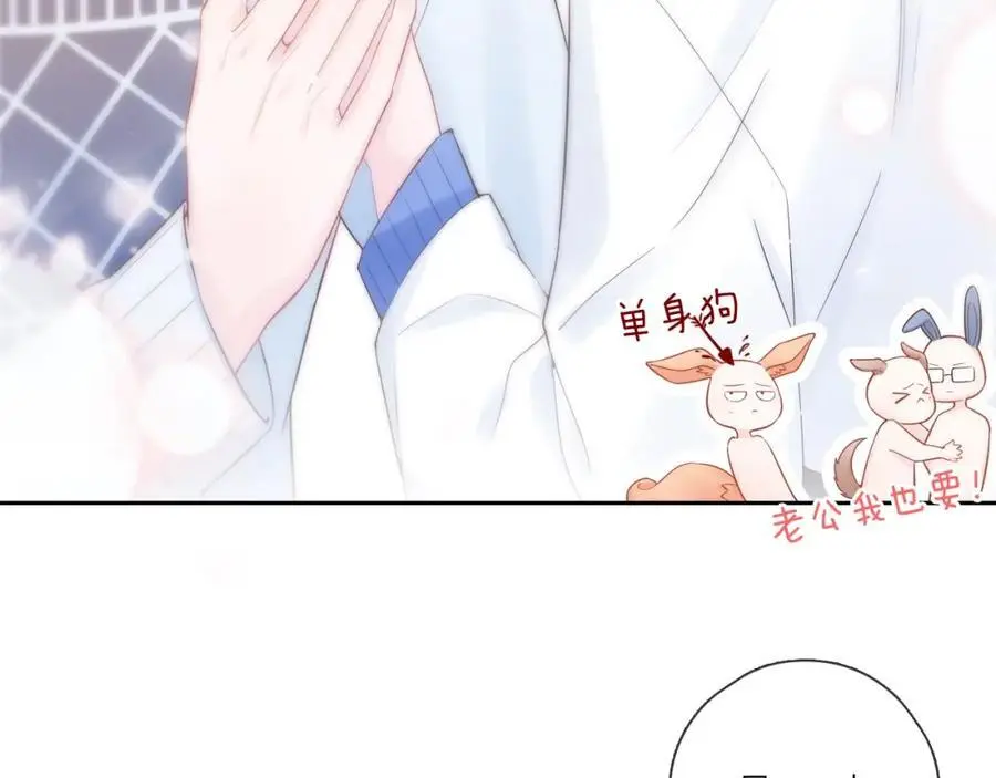 第207页