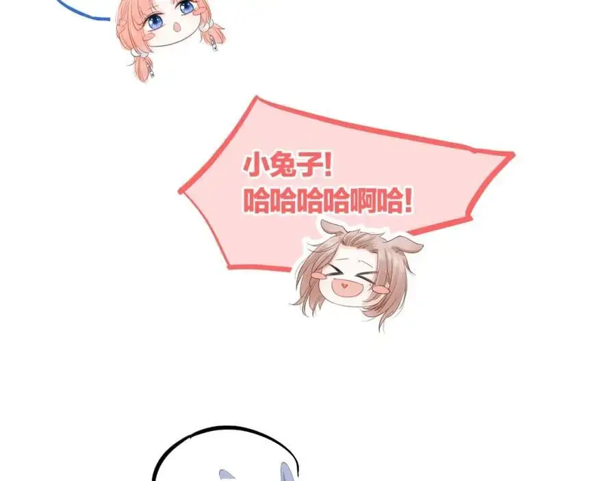 第231页
