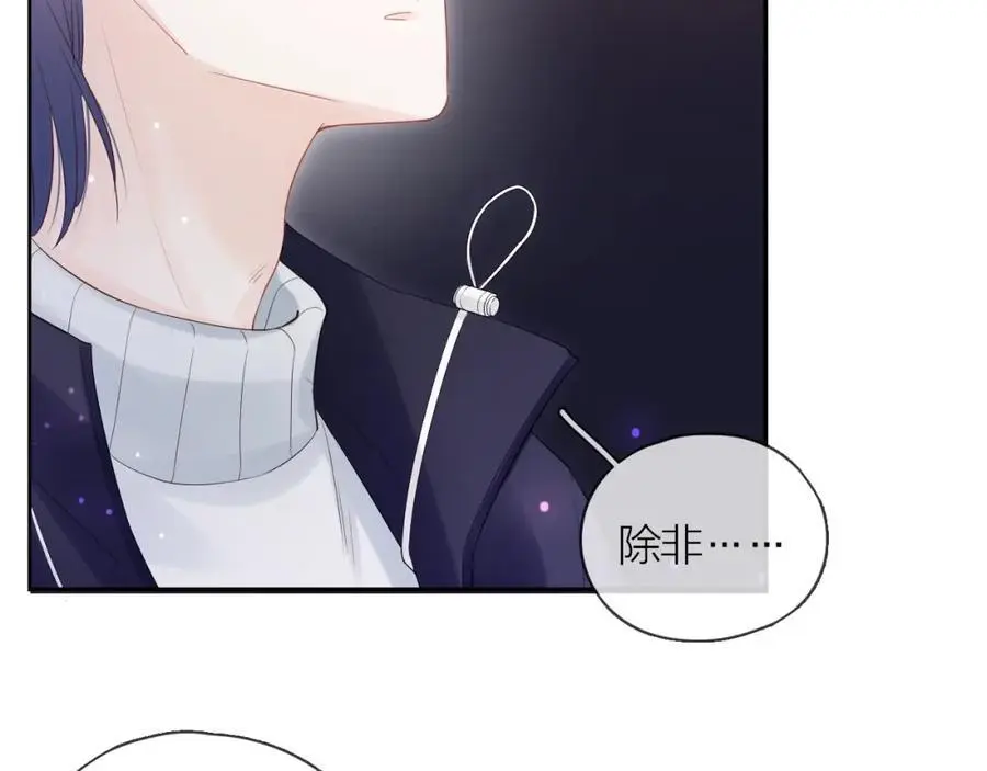 第258页