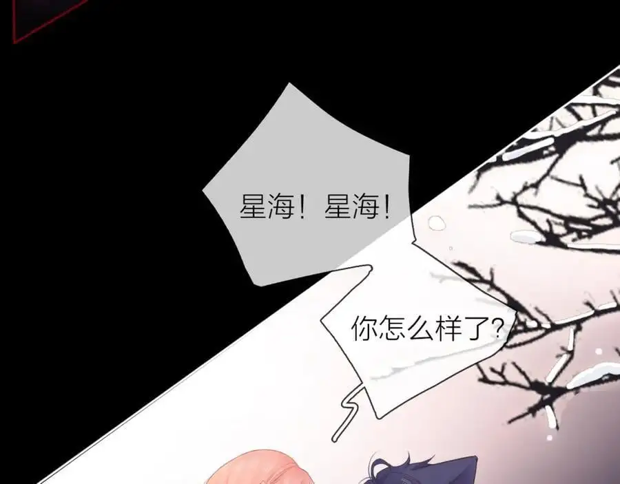 第366页