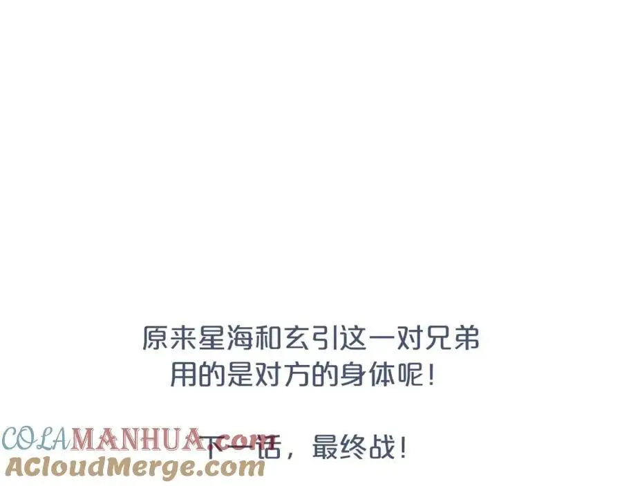 第408页